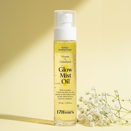 Radiance mist oil |Vita + Glutathione | Glow, not shine - (OU-0029) Volume Mist Oil / 광채 미스트오일 | 비타+글루타치온 |번들거림말고 광채 - (OU-0029) 볼륨 미스트 오일