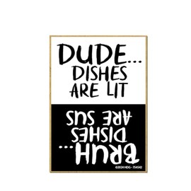 Honey Dew Gifts, Dude Dishes are Lit, Bruh Dishes are Sus, Dishwasher Magnet, Funny Magnets, Dishwasher Sign, Clean Dirty Magnet, Dishwasher Accessories, 2.5 inch by 3.5 inch, 754542