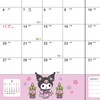 サンリオ(SANRIO) B6ダイアリー(ブロックタイプ) クロミ 2025年 手帳 (2024年10月はじまり) 予定シール付き しおり付き 457329