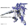 GSI Creos GMS124 Gundam Marker Advanced Set Model Paint Marker