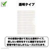 Clear Holder B5 Size Documents, Brochures, Storage, Organize and See