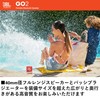 JBL GO2 Bluetoothスピーカー IPX7防水/ポータブル/パッシブラジエーター搭載 オレンジ JBLGO2ORG 【国内正規品】