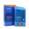AHC 내추럴 퍼펙션 더블쉴드 선스틱 14g B AHC Natural Perfection