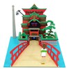 Sankei MP07-11 Studio Ghibli Mini Spirited Away Oil Shop Tochihiro
