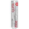 Tombow Mechanical Pencil Monograph Limited Japanese Pattern City Name DPA-163A