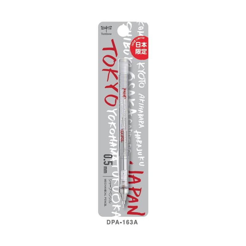 Tombow Mechanical Pencil Monograph Limited Japanese Pattern City Name DPA-163A