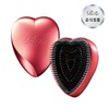 lipa [ReFa] ReFa Heart Brush 1+1 (2 pieces included) /