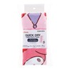 Marushin 3765006200 Junior Bath Towel, Sanrio My Melody, Shwatto Cute,