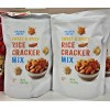 Trader Joe's Sweet & Spicy Rice Cracker Mix 8oz 227g