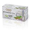 80 Lung Support Tea Bags Herbal Tea 100% Natural with