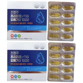Jinju Premium RTG Omega 3 2 boxes total 180 capsules 6 months supply / 진정주 프리미엄 RTG오메가3 2박스 총180캡슐 6개월분