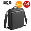 Ace Jean No. 54554 Men's Shoulder Bag, Lightweight 12.7 oz