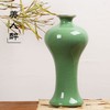 Celadon Porcelain Vase,Jade Green Big-Head Flower Vase,龙泉青瓷花瓶 (Plum Green(Hacking Pieces))