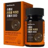 Nutrione Water-Soluble Liposome Curcumin Formula 300, 30 tablets, 1 piece / 뉴트리원 수용성 리포좀 커큐민 포뮬러 300, 30정, 1개