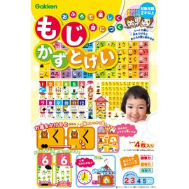 Gakken Sta:Ful, 83519 Moji Kazu Tokei (Recommended Ages: 2 years and up)