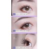 [Self Bunch Type Matsueku C Curl 0.07 mm One Phon