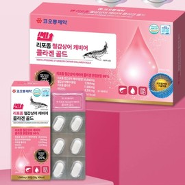 Liposome Collagen Gold Sturgeon Caviar Skin Joint Bone Health / 리포좀 콜라겐 골드 철갑상어 캐비어 피부 관절 뼈 건강