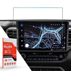 ASZSK Tempered Glass Screen Protector For Tundra (2022-2025) & Sequoia (2023-2025),12In Infotainment Protective Film Compatible with Toyota Tundra 2025 2024 Accessories