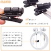 Earphone Clip, 360 Degree Rotatable Headphone Microphone Clip, 2 Pack