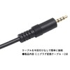 Audio Fan 3.5mm Cable, 4 Poles, Terminal Blocks, 3.5 Stereo