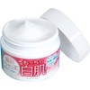 White Label Premium Placenta Facial Cream - 60g Include Blotting