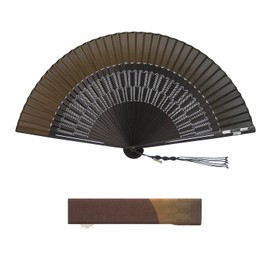 [保赤軒] HOSEKKEN 【 職人伝統の技と現代の感性が1つとなった 高級 扇子 ブランド 】 メンズ 紳士 〔 矢絣 螺鈿紋/茶 〕 和装小物 和柄 丈夫 おしゃれ せんす 父の日 ギフト プレゼント 贈り物