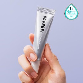 COSNORI Silk Repair Nail Cream 15ml - COSNORI Silk Repair Nail Cream