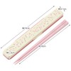 Skater ABC3AG-A Chopsticks, 7.1 inches (18 cm), Chopsticks Case Set,