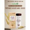 Brewer's Yeast Effect Biotin Gold 2 Months / 맥주효모 효과