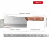 ZHANG XIAO QUAN SINCE 1628 Bone Chopper, 40Cr13 Stainless Steel,