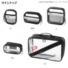 Daiwa Clear Pouch Iso ML(C)