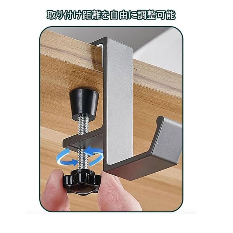 Ginhkok Bag Hook, Headphone Hook, Bag, Multi-functional, Clamp, Storage, Mobile,