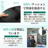 Melphoe Waterproof Bicycle Saddle Cover, Super Cushion, Shock Absorption, Bicycle