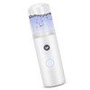 Face Mist Sprayer Hydrating Portable USB Steaming Beauty Instrument for