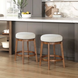 Lexicon Mid Century Swivel Counter Height Bar Stool, White Boucle Upholstered Seat & Solid Wood Frame, Backless, 360 Degree Swivel Stools Set of 2 for Kitchen Island and Home Bar Seating, Brown