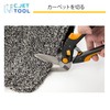 C.Jet Tool All-Purpose Scissors Stainless Steel Multi-Function Steel Blade Multi-Purpose