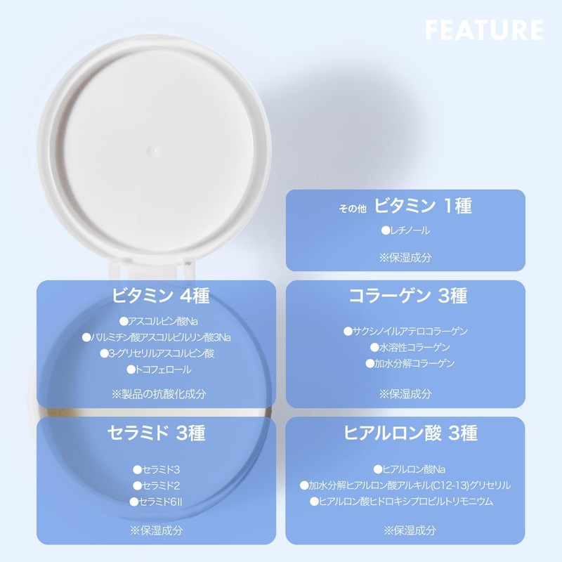 otaf: Otoahu Cleansing Balm (80g)