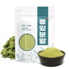 [자연초] 국산 뽕잎 가루 분말 300g x 1개 [Natural Herb] Domestic Mulberry Leaf Powder 300g x 1 Pack