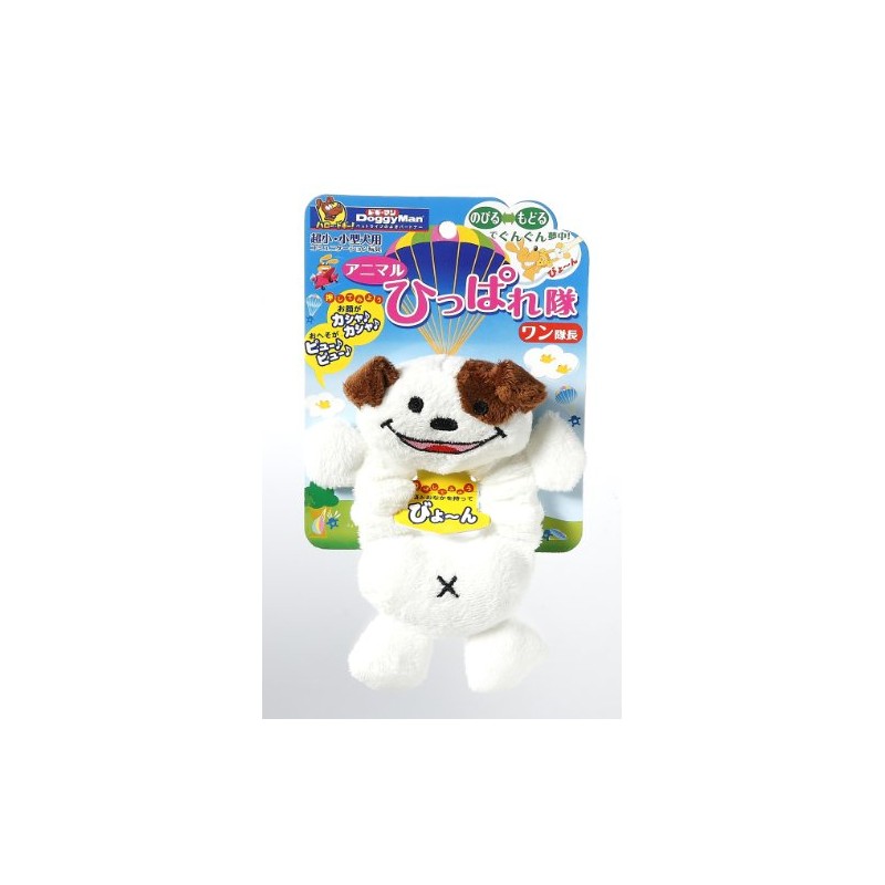 Animal Doggy man pulled one Corps captain