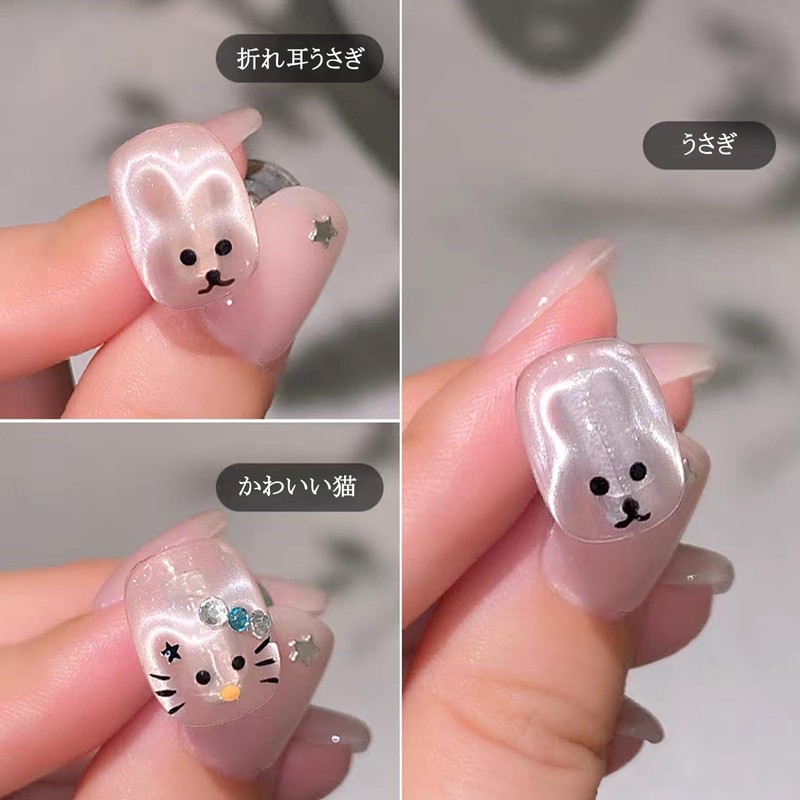 Missgooey Magnetic Nail Magnet, Strong 3 in 1 Nail Magnet,