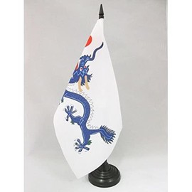 AZ FLAG China Qing dynasty 1889 Table Flag 5'' x 8'' - Chinese dragon Desk Flag 21 x 14 cm - Black plastic stick and base