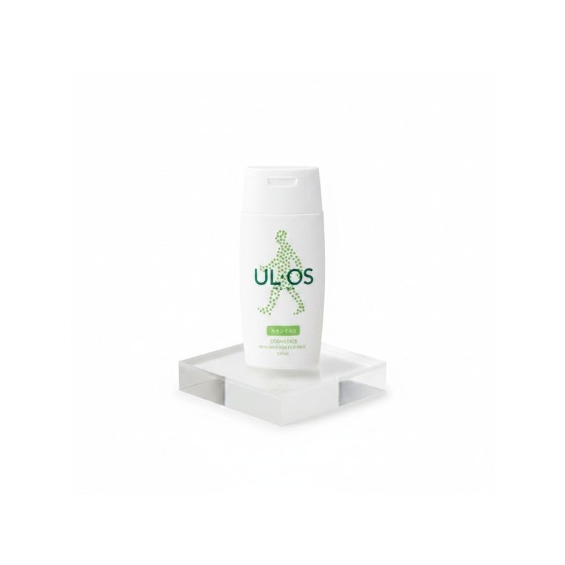 Uros [All-in-one]Uros All-in-one, choose 2 types, 1 skin milk 200ml