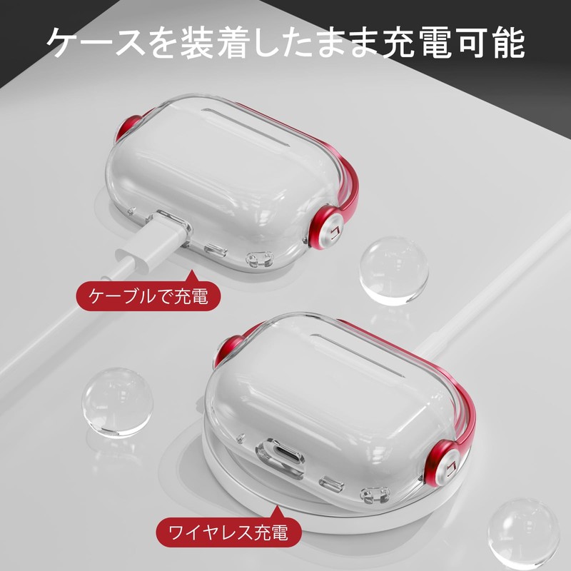 HEIGKOIK AirPods Pro 2 Case, Clear AirPods Pro 2nd Generation