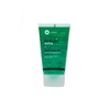 Panthenol Extra Aloe Vera Gel Cooling and Moisturising 150ml