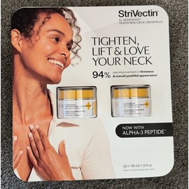 Strivectin TL advanced Neck Tightening Cream Plus with NIA114, 1oz, NEW W/O box