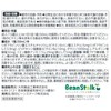 Bean Stark Snowflake Bean Stark Mama Smile 1.7 fl oz