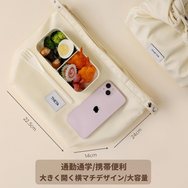 TIANZONG Insulated Bag, Lunch Bag, Lunch Bag, Lunch Bag, Handbag,