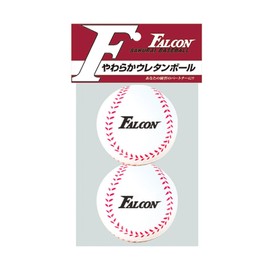 Falcon FTS-2SB Soft Urethane Ball