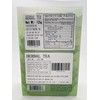 Sweet Post Dried Cyclocarya Paliurus Tea Bag - Chinese Pure