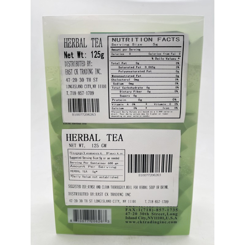 Sweet Post Dried Cyclocarya Paliurus Tea Bag - Chinese Pure